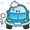 Auton pesu ja vahaus: auton sisä- ja ulkotilan puhdistusaineet, kiillotusaineet, laitteet jne.