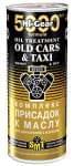 öljyn lisäaine "Old Car & Taxi" SMT2-lla 444ml
