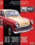 Best Soviet autod DVD