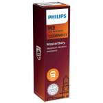 H3 24V 70W Philips MasterDuty +130% 13336MD 1kpl.