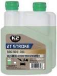k2 2t stroke oil 2t moottoriöljy vihreä 500ml
