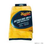 Meguiars mikrofiiber pesu- ja viimistluskinnas