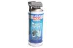 Liqui Moly Marine Multi-spray 0,4l
