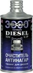 Diesel tune up & cetane boost