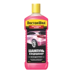 Auto shampoon , kontsentraat 300ml