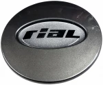 ATS rial kapsel n281. gr. hall/must logo. 62. 4-48-2. 5 mm
