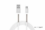 cable USB-USB C FullLINK 100cm 2,4A Amio