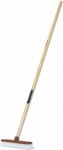 floor brush pcv bristles. wooden handle 1350x290mm big