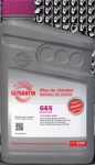 охлаждающая жидкость GLYSANTIN G65 Ready Mix 1L розовый