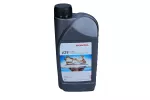 atf оригинальное масло HONDA ATF DW-1 4/5 ступенчатая 1L 0826899901HE