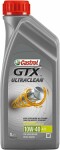 Полусинтетическое моторное масло GTX ULTRA CLEAN A/B 1L 10W40