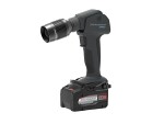 Work light multilight search connect 600lm