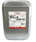 öljy vaihteiston REVLINE GL-4 LS (20L) SAE 80W90