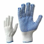 XDA313/10 (007/10) перчатка, plastnuppudega ühelpool