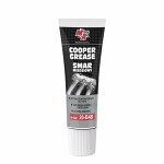 grease copper grease High Temperature 50g 1100C