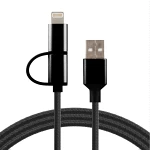 kaapeli USB A 2.0/2W1 - 2.0A 1.5M