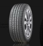 passenger/SUV Summer tyre 275/40R20 GITI GITICONTROL P80 RUNFLAT 106W XL RunFlat DBB72 M+S