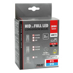 led lampas 2gab, 12/24v hid d1s-d1r, 35w