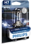 Light bulb (блистер упаковка pack 1pcs) H7 12V 55W PX26D up to 200% greater brightness RacingVision GT200