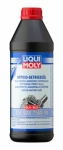 масло LIQUI MOLY HYPOID GEAR OIL 75W90 TDL 1L