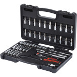 47pc. tool set. inch 1/4" 5/32"-1/2" ks tools