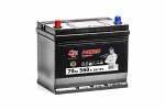 battery 70AH/560A +L 261/175/225 D26 MA PROFESSIONAL POWER