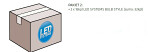 komplekt led system pirn 12v pakend box 2kpl plus 16 konksu pakiet ii