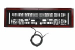 frame number plate (height: 163mm, wide.: 584mm, gr.: 31,5/58mm, number plate light, with Reflector - red, 12/24V, length cable 200mm)