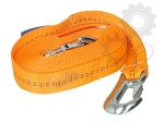 CENTRUM tow rope ( wire rope) length.5m x width.3,5cm + 2 hook ; 2 ton pulling power