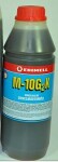 mineral diesel engine oil big with special load cars Kamaz and for tractors M10G2 1L