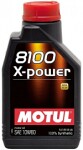 motul 8100 x-power 10w60 1l синтетическое