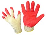 резиновые перчатки размер 8