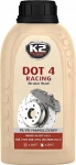 k2 dot4 racing Жидкость тормозная 250ml