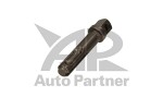 ADAPTER SDS-PLUS to the socket 3/8, 60 MM, CRV