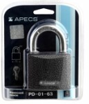 padlock PD01 63mm 3 keys