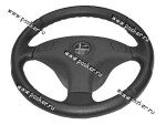 steering wheel 2101-07 Вираж Люкс