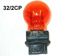 лампа 12V G25.5 /T20. S25