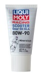 Racing scooter Transmission oil 80W-90 150ml