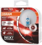 12v h11 лампа 55w pgj19-2 night breaker лазер +150% hcb 2шт Osram 64211NL-HCB