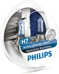  H7  sinine 24V 70W Philips MasterDuty BlueVision 13972MDBVS2 2tk.