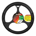 Wheel cover Suzuka Ø35/37 cm, black