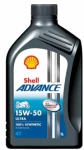 1L Full synth 4T for motorcycle. SHELL ADVANCE 4T ULTRA  15W50 