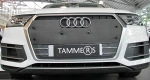 maskisuoja TAMMERS Audi Q7 2015-