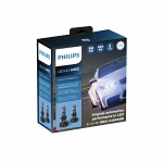 pirn HIR2 Ultinon Pro9000 HL LED HIR2 2 tk, 12/24 V