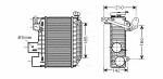 AVA QUALITY COOLING  Kompressoriõhu radiaator TOA4365