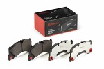 BREMBO Brake Pad Set,  disc brake PRIME LINE P 65 046