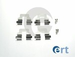 ERT  Комплектующие,  колодки дискового тормоза 420031