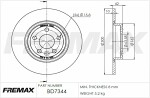 FREMAX  Тормозной диск BD-7344
