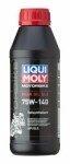 LIQUI MOLY  Трансмиссионное масло Motorbike Gear Oil 75W-140 (GL5) 3072