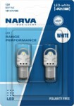 NARVA  Kvēlspuldze Range Performance SI LED 12V 2,4/0,48W 181474100